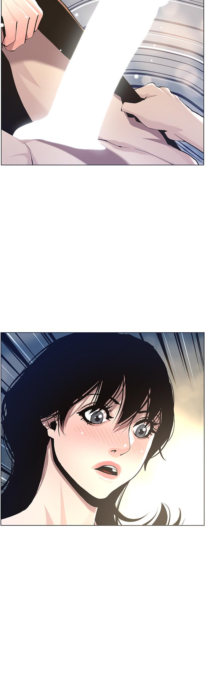 姊妹与继父 第51話-妍希想要的東西只有一個 第24页