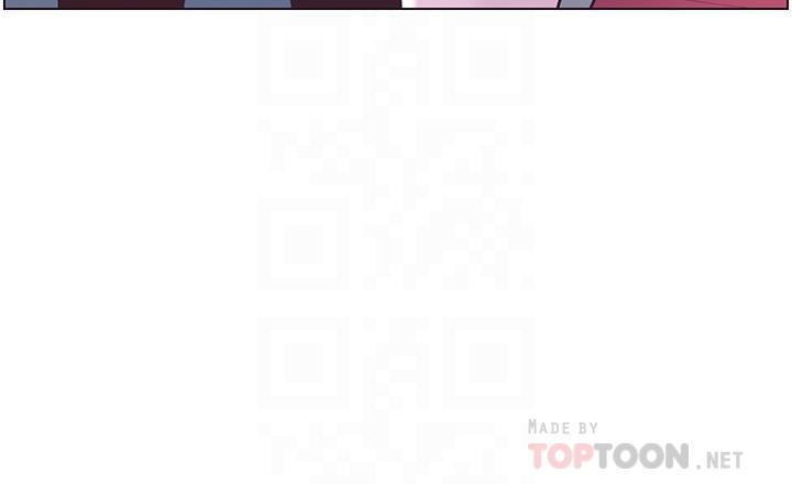 姊妹与继父 第73話-性變態的極致 第4页