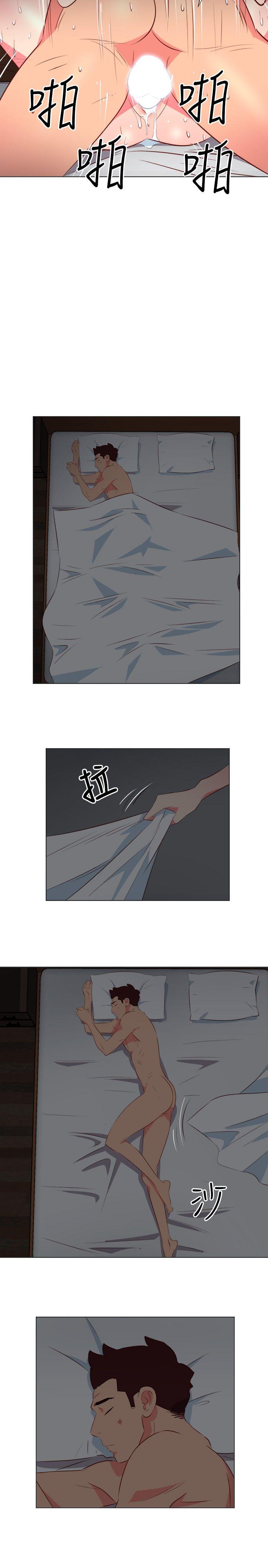 303号房的女人 第30話 第12页
