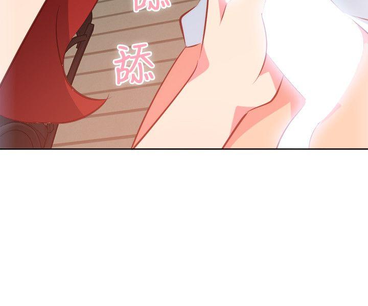 303号房的女人 第9話 第8页