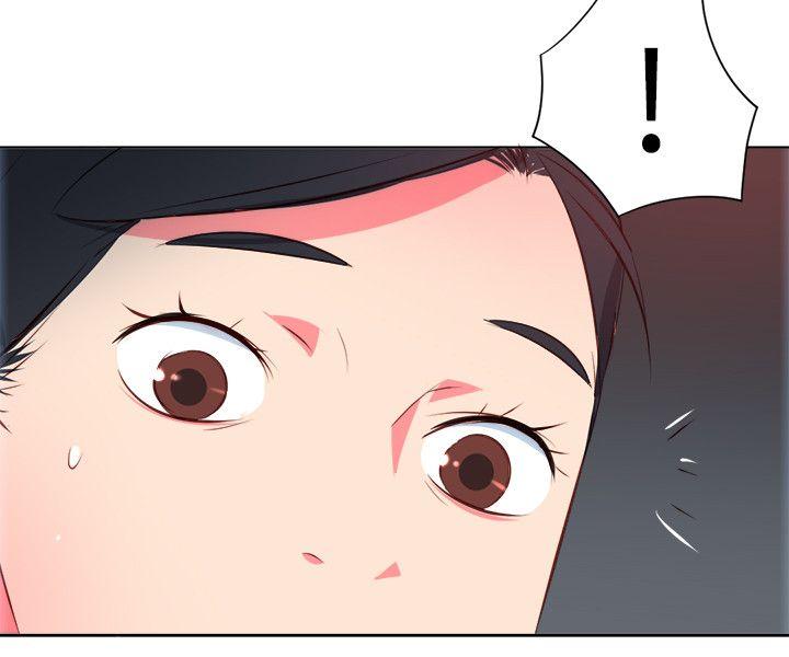303号房的女人 第9話 第16页