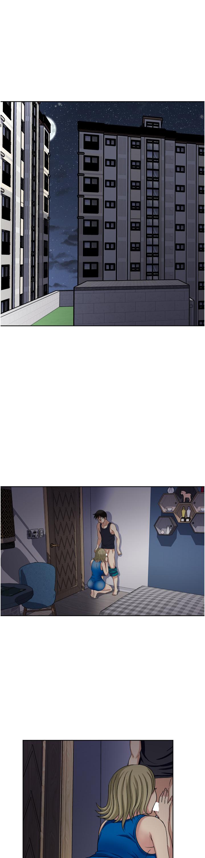一次就好 第10話-又在老婆閨蜜面前勃起 第23页