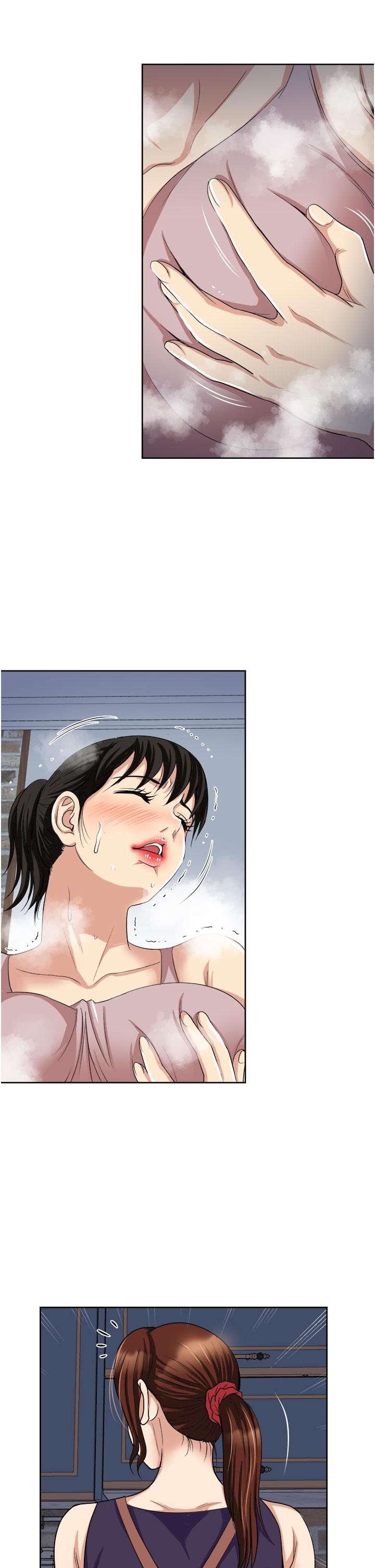 一次就好 第15話-越發大膽的誘惑 第27页