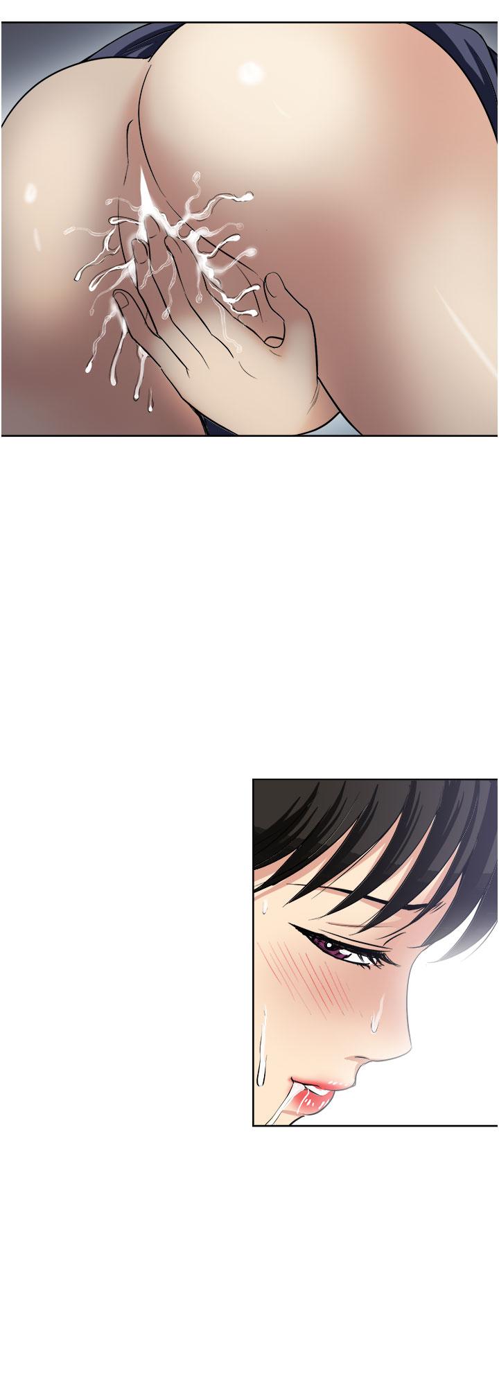 一次就好 第15話-越發大膽的誘惑 第32页