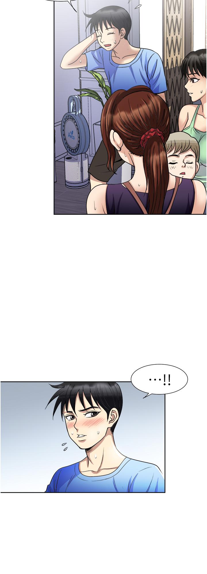 一次就好 第16話-用腳讓姐夫舒服 第28页
