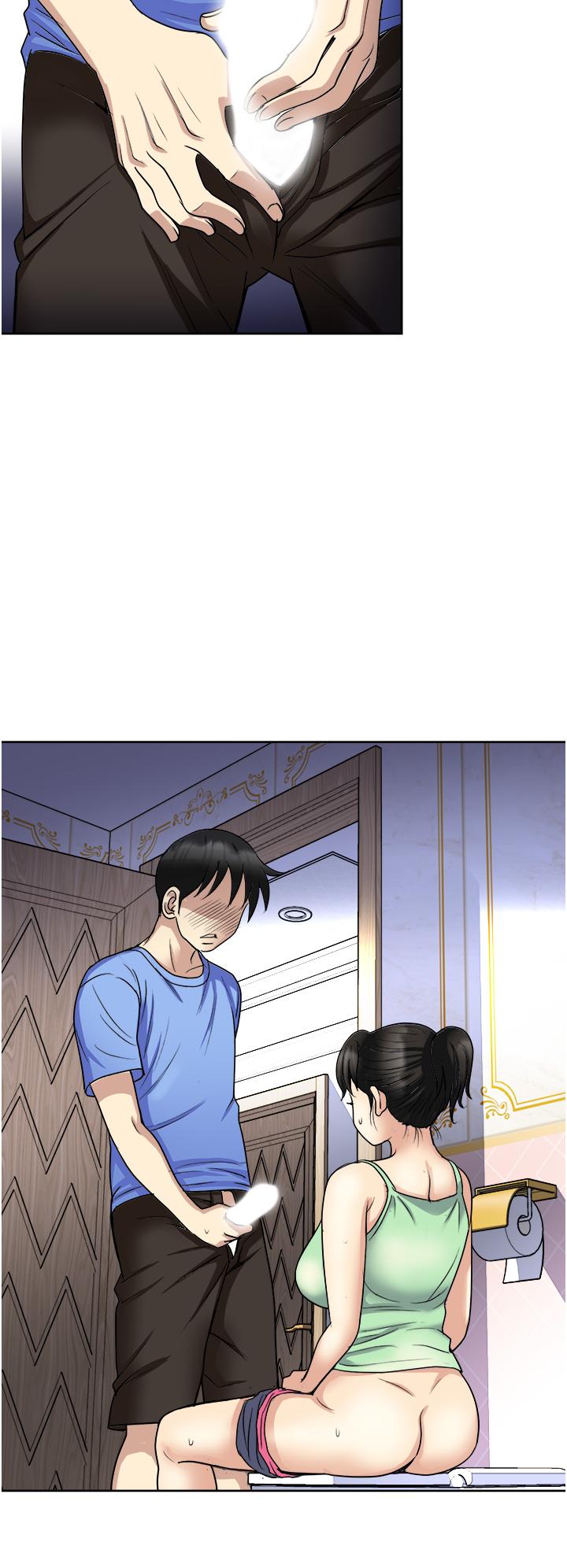 一次就好 第17話-我願意當你的情婦 第3页