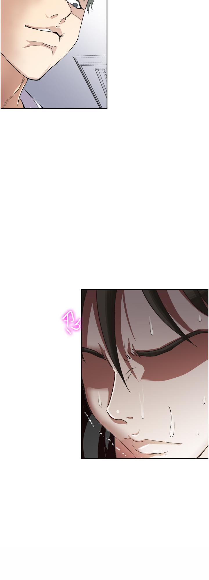 一次就好 第25話-老公，人家想要 第24页