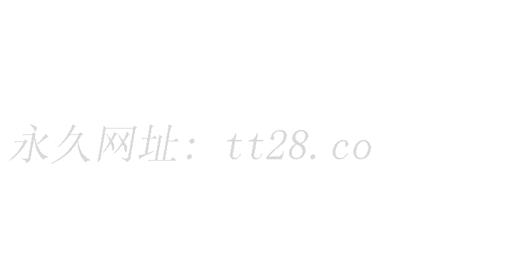 一次就好 第26話-還想再做嗎 第39页