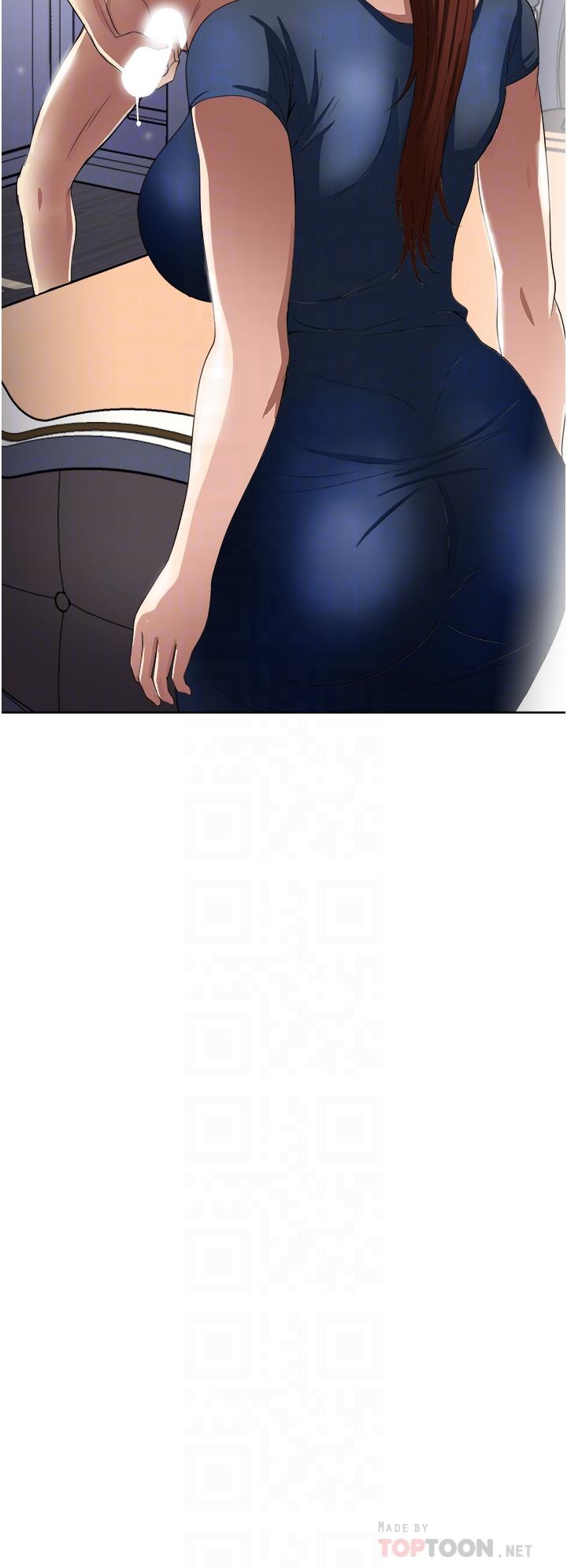 一次就好 第26話-還想再做嗎 第4页