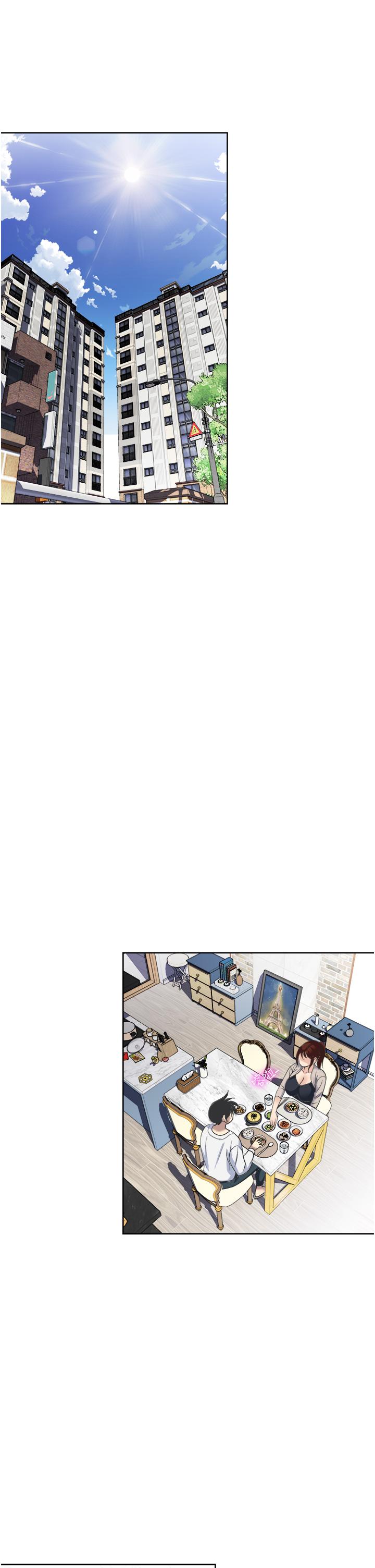 一次就好 第29話-你性感到讓人受不了 第17页