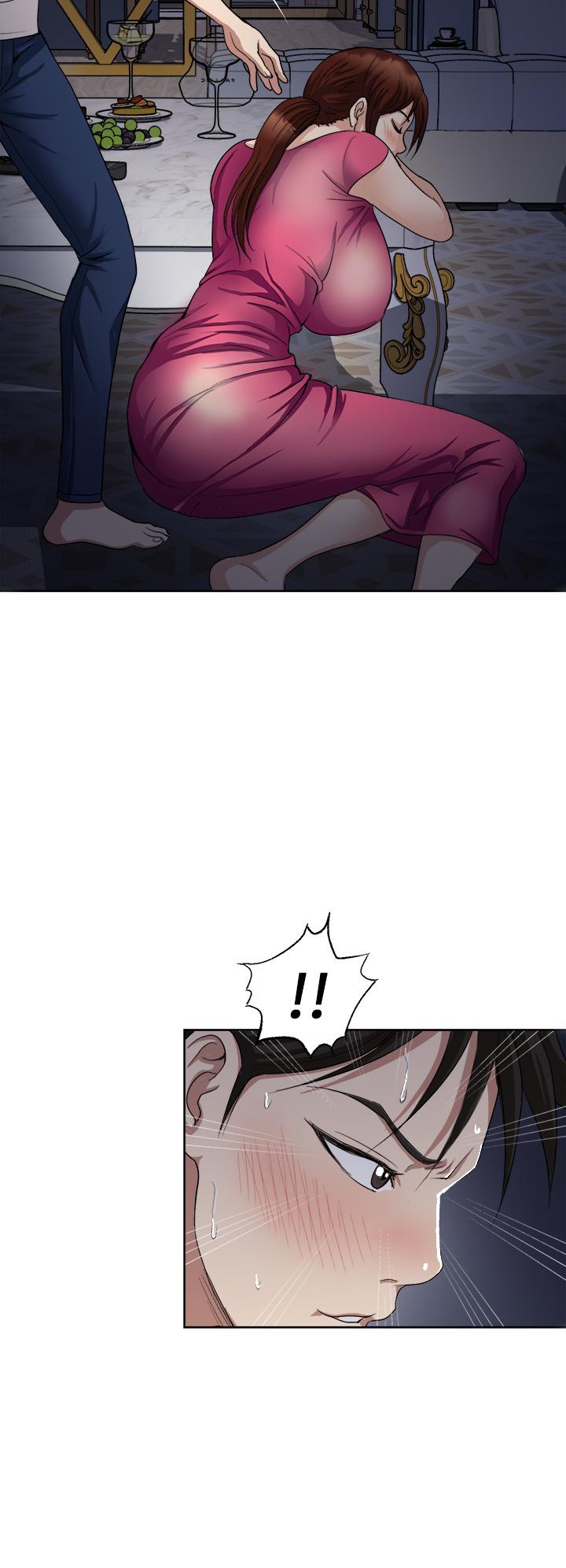 一次就好 第3話-朋友的老公，快進來吧 第31页