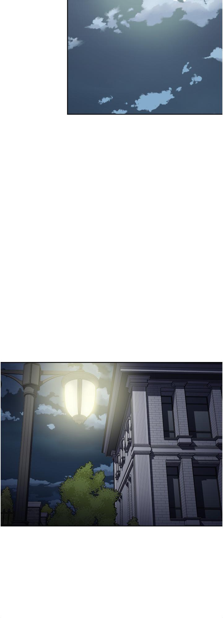 一次就好 第31話-淫水氾濫的小穴 第20页