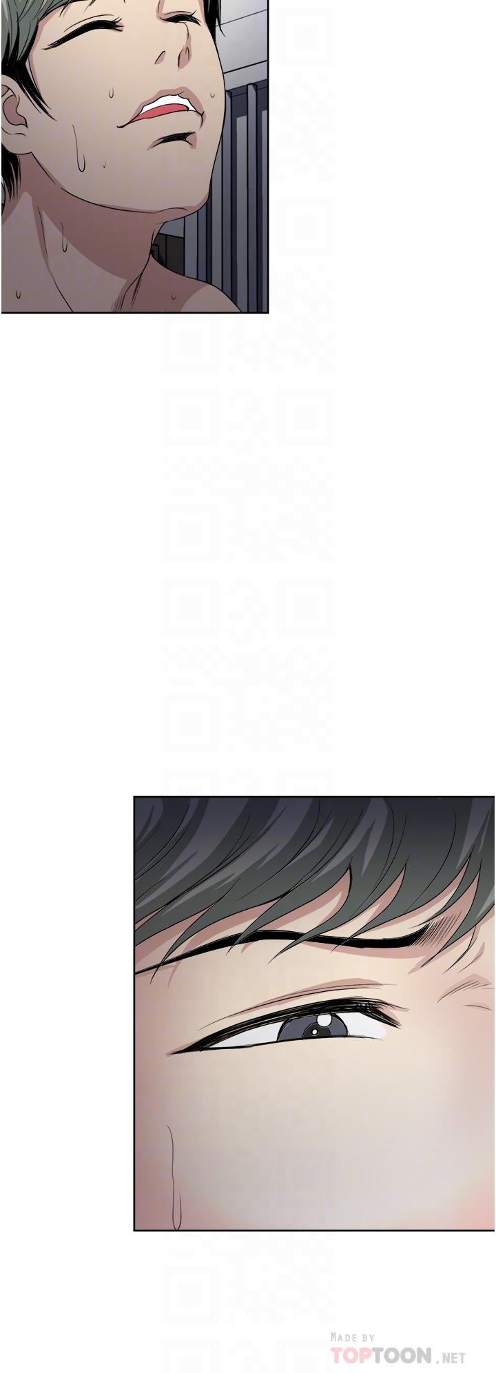 一次就好 第32話-全發洩在我身上吧 第6页