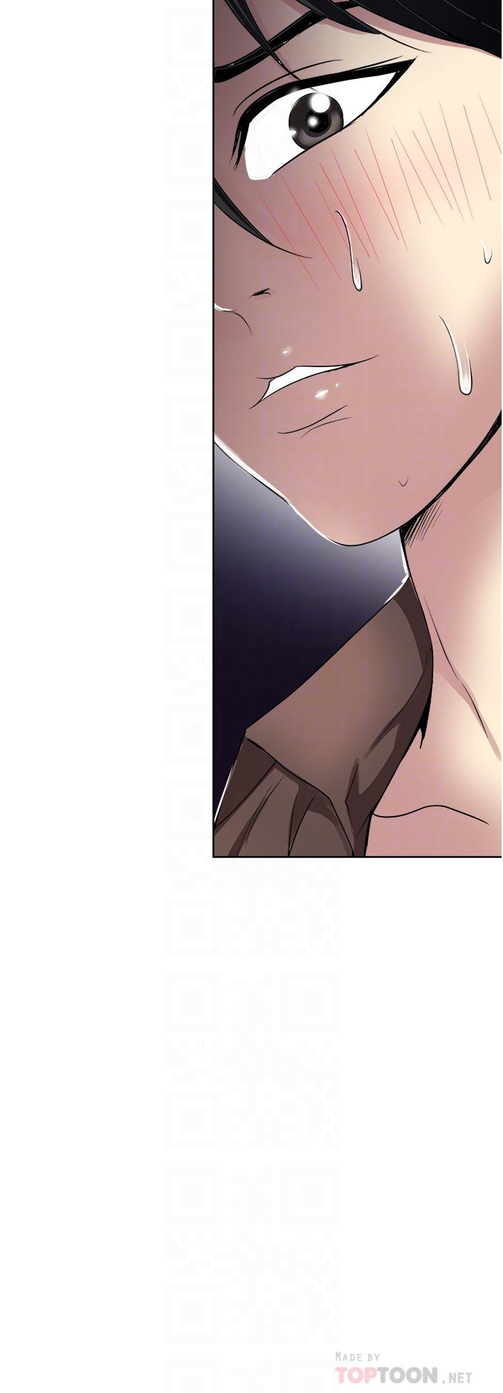 一次就好 第33話-我來讓你絕頂升天 第4页