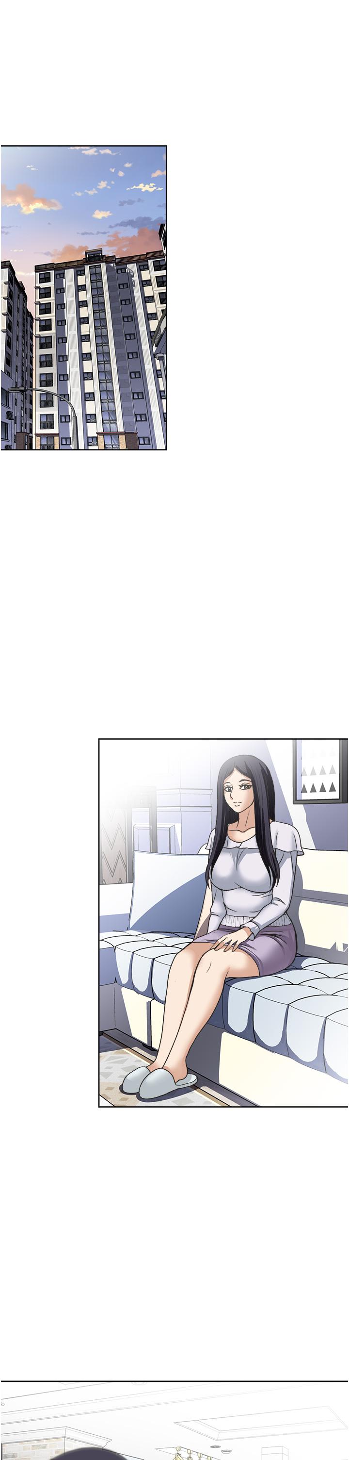一次就好 第34話-讓人上癮的翹臀 第13页