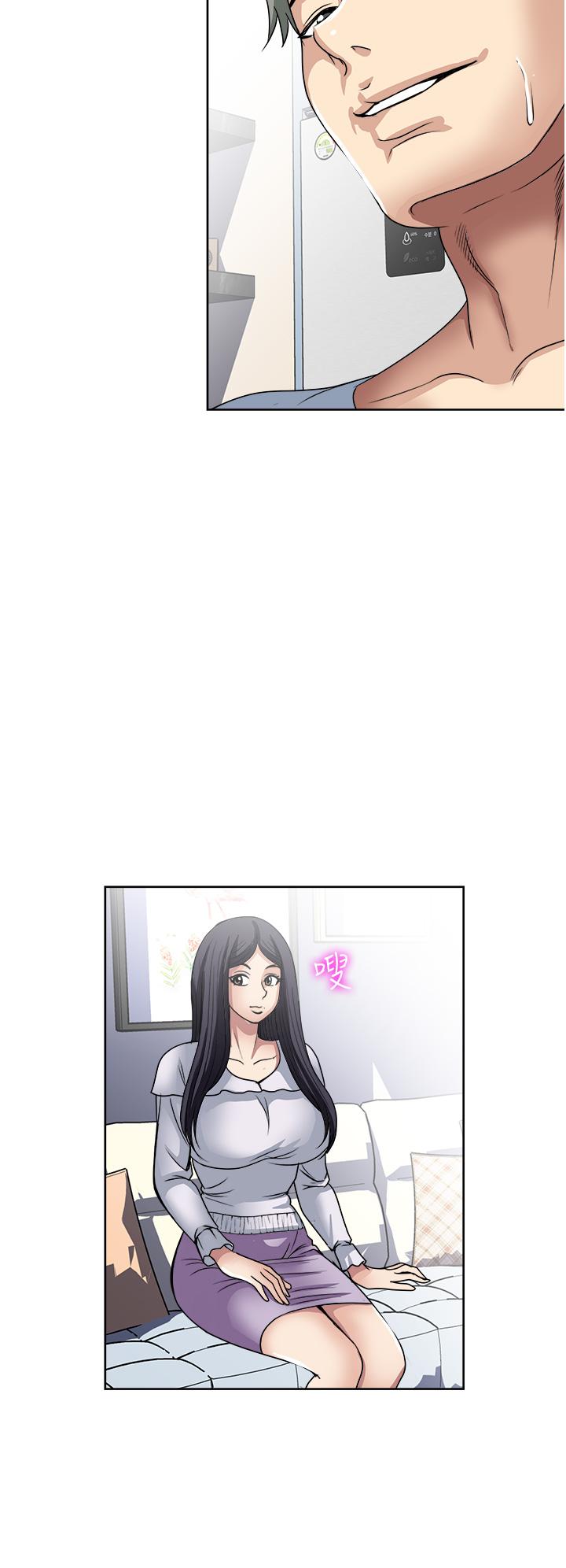 一次就好 第34話-讓人上癮的翹臀 第22页