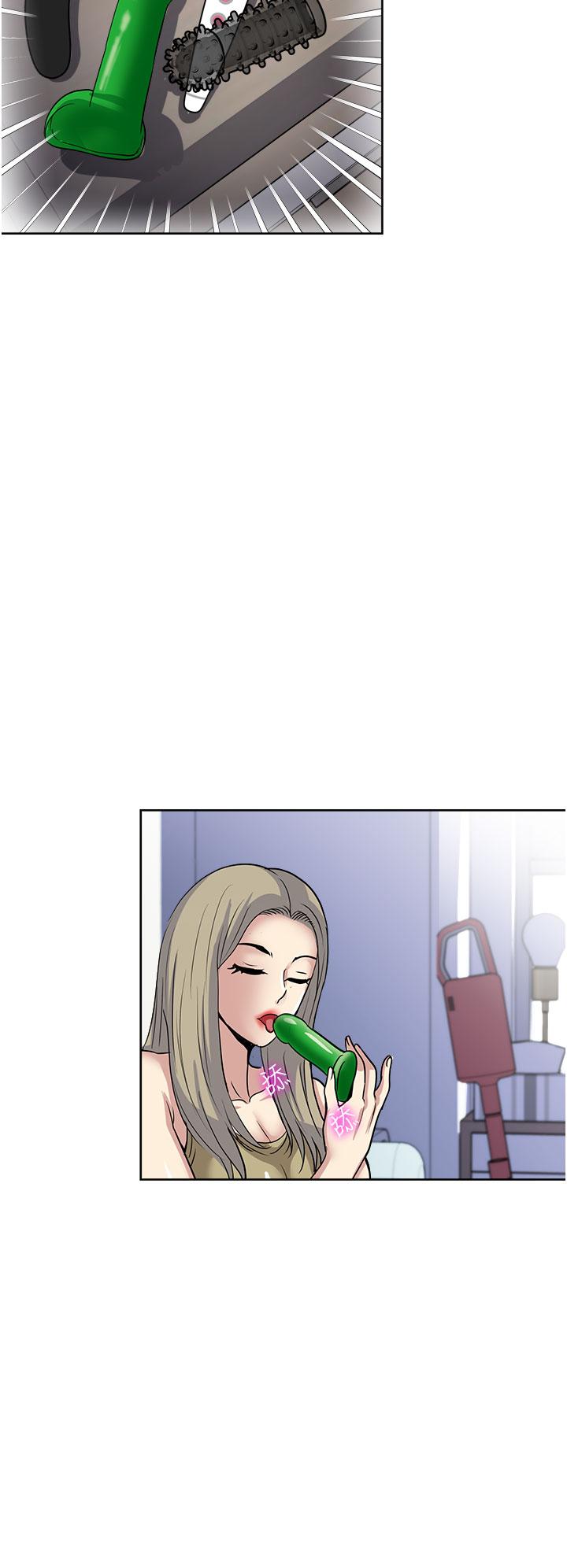 一次就好 第38話-把握機會玩個過癮 第30页