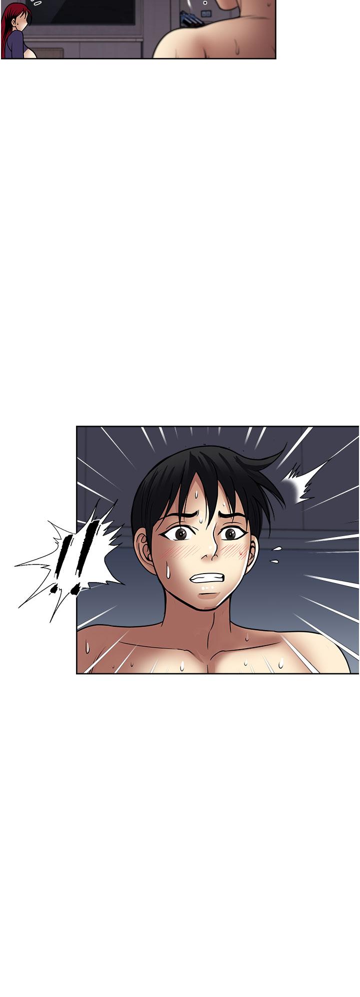 一次就好 第41話-想被操到精神恍惚! 第28页