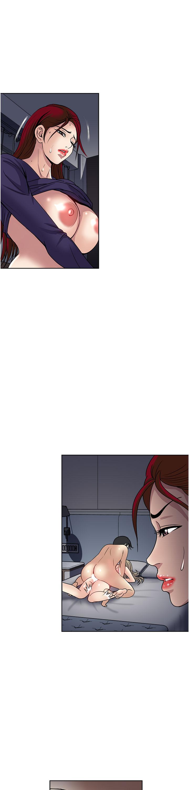 一次就好 第41話-想被操到精神恍惚! 第35页