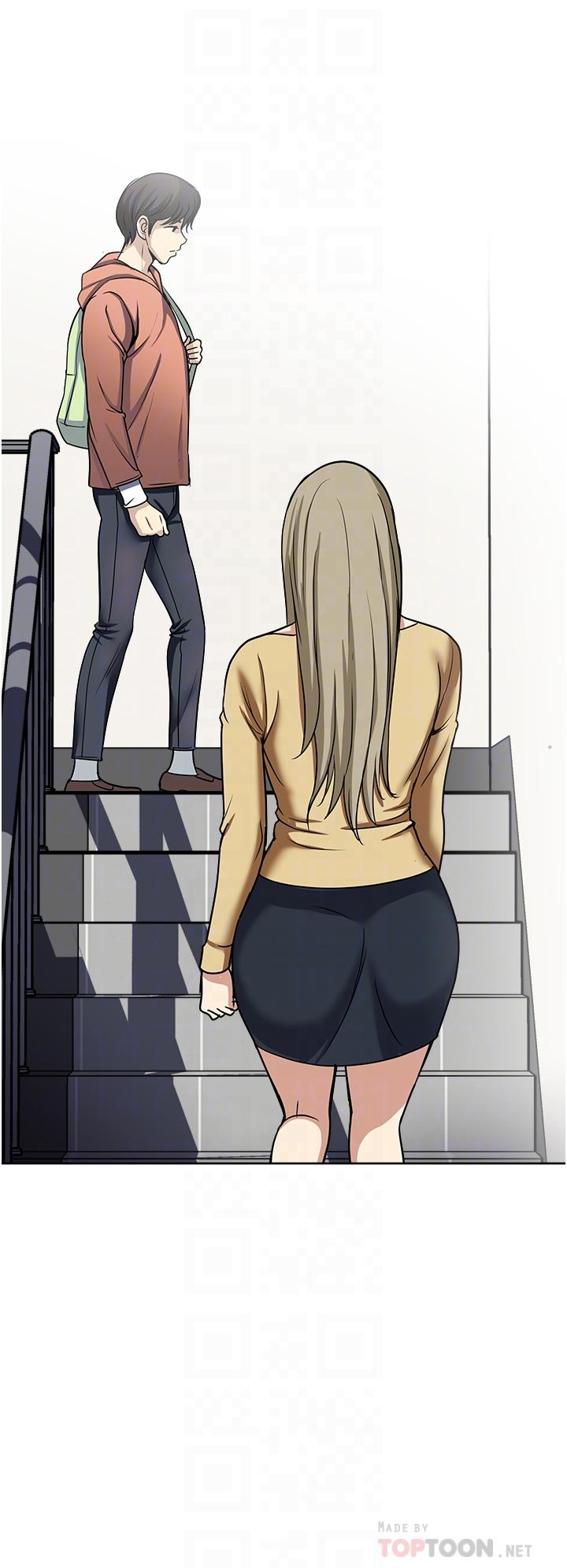 一次就好 第45話-我妹可以住你家嗎? 第12页