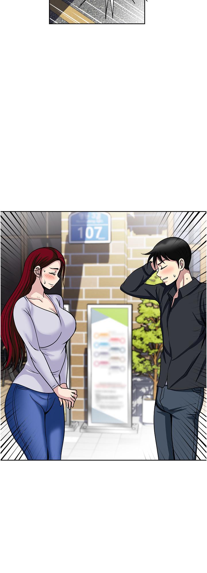 一次就好 第46話-驚險萬分的野砲 第36页