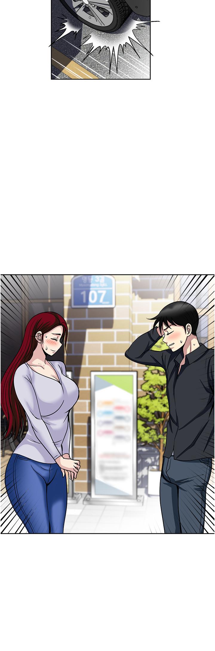一次就好 第47話-火熱的初次見面 第2页