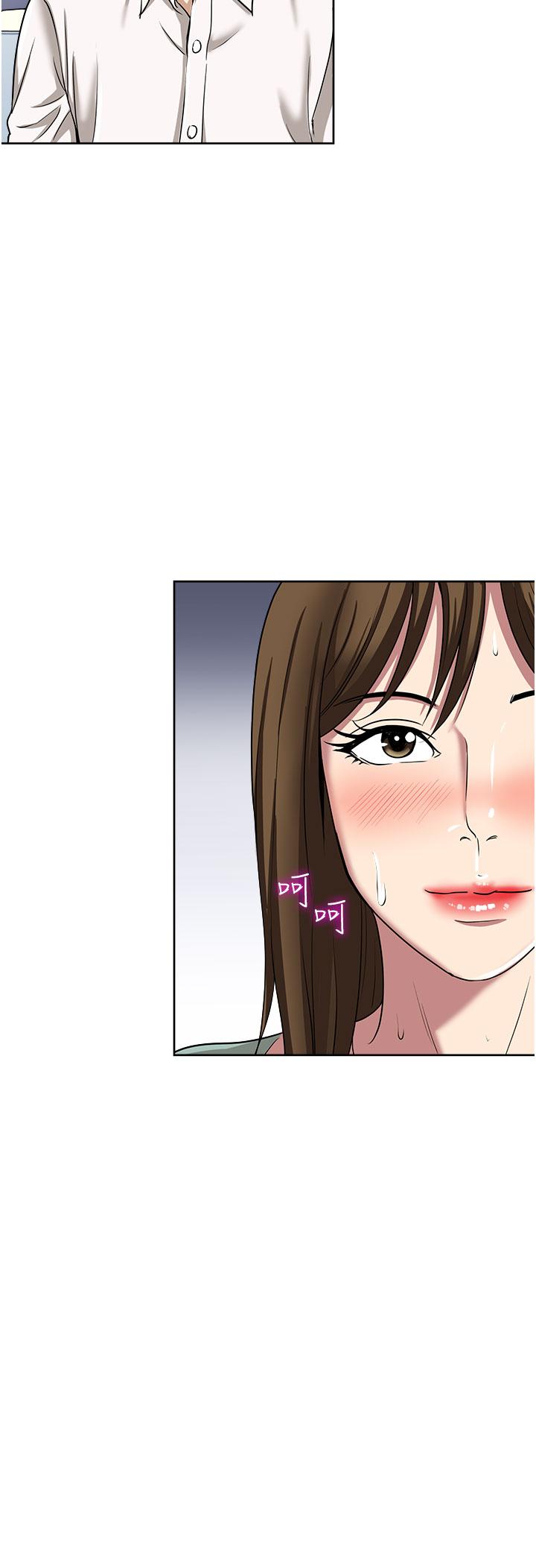 一次就好 第48話-半夜闖進房間的女人 第4页