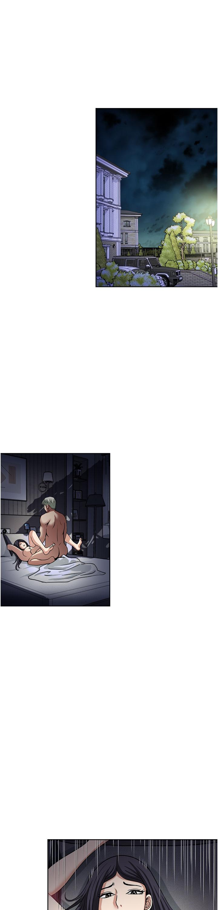 一次就好 第48話-半夜闖進房間的女人 第13页