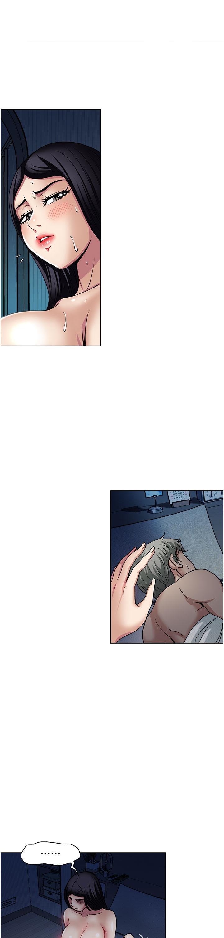 一次就好 第48話-半夜闖進房間的女人 第19页