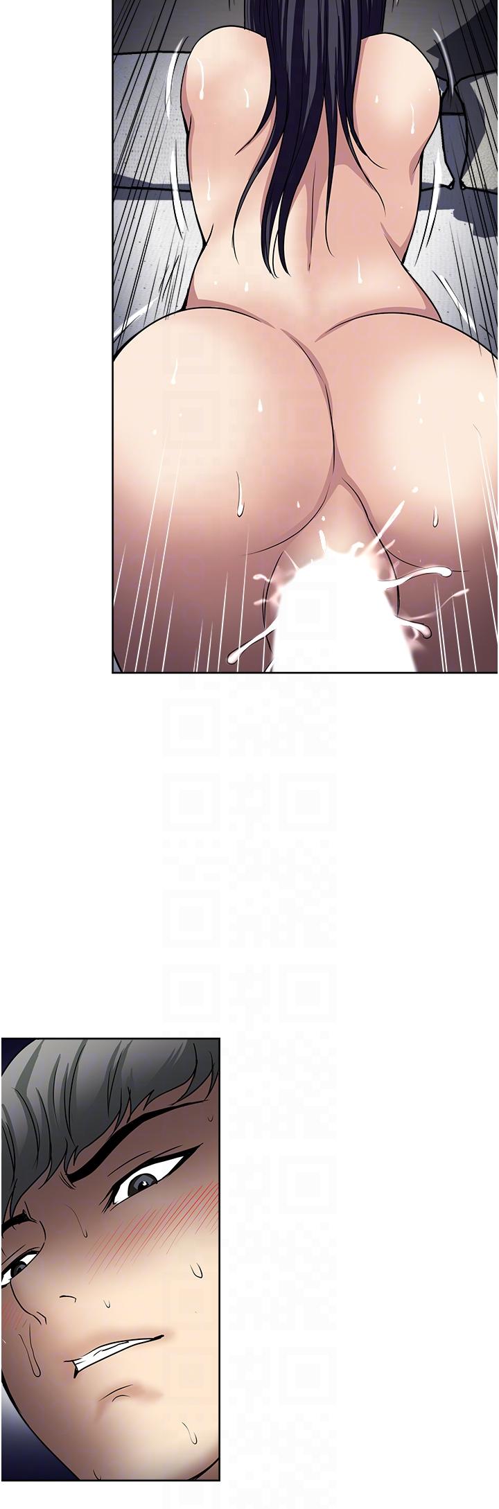 一次就好 第53話-好想被你愛撫 第10页