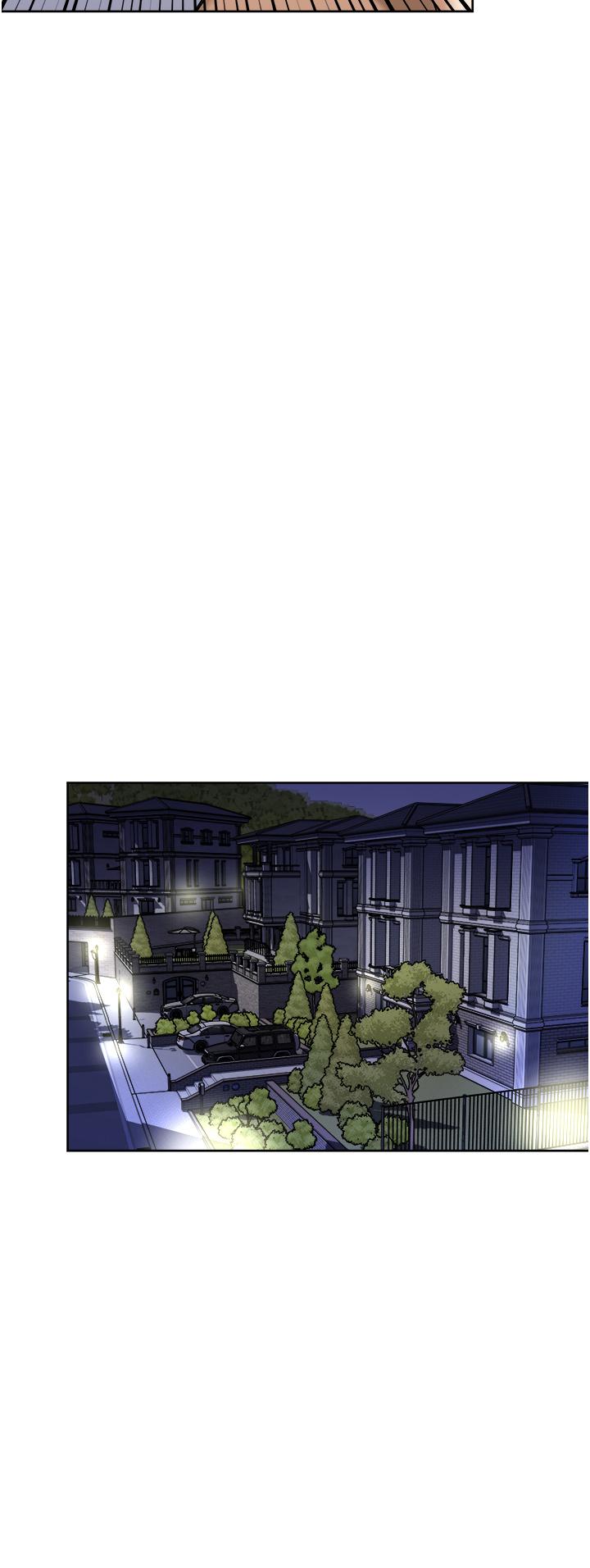 一次就好 第56話-喚醒人妻淫蕩的本能 第15页