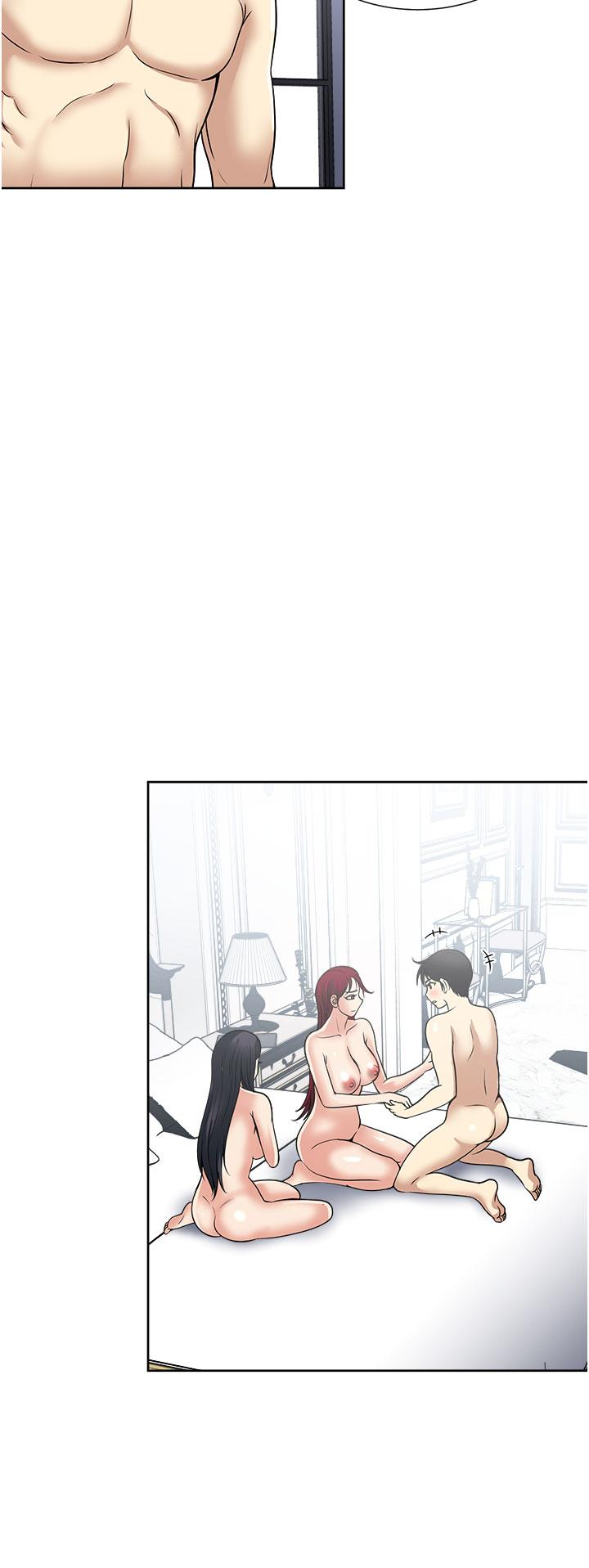 一次就好 第60話-怪病的真正解方 第8页