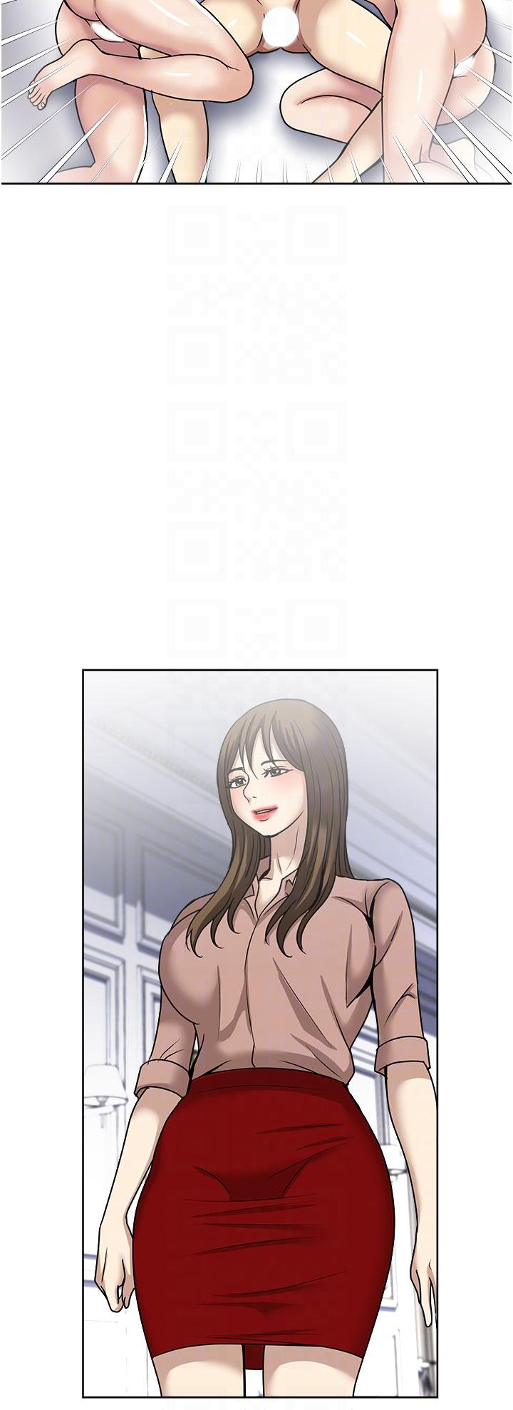 一次就好 第60話-怪病的真正解方 第14页