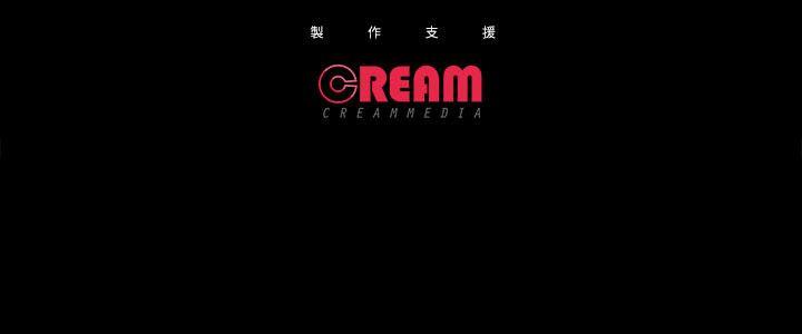 性溢房屋 第13話 第35页
