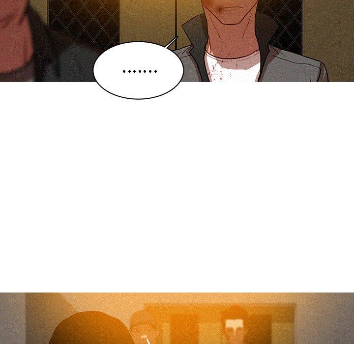 迷失天堂 第 11 話 第52页