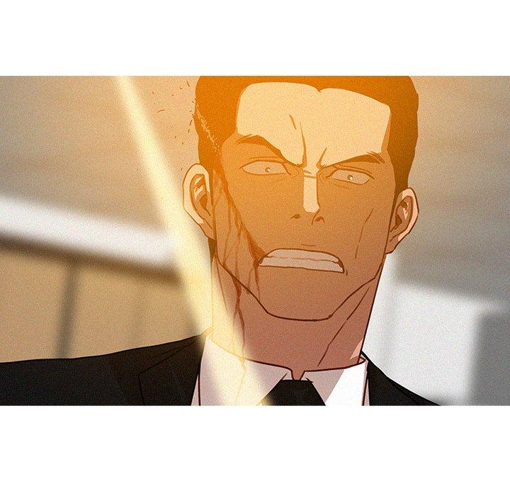 迷失天堂 第 12 話 第71页