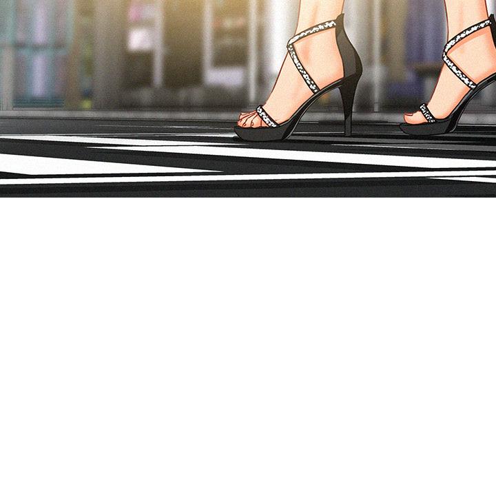 迷失天堂 第 1 話 第5页