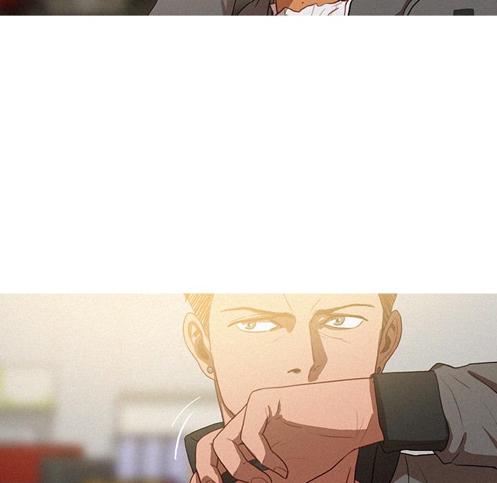 迷失天堂 第 1 話 第75页
