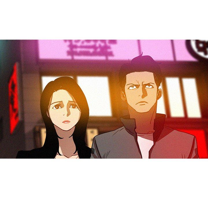 迷失天堂 第 23 話 第52页