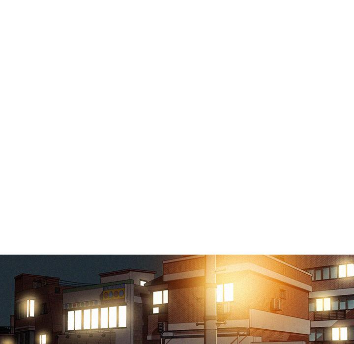 迷失天堂 第 2 話 第41页