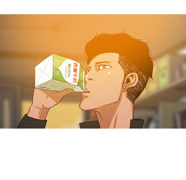 迷失天堂 第 2 話 第80页