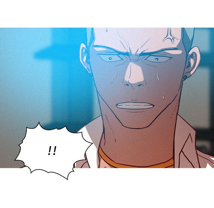 迷失天堂 第 32 話 第17页
