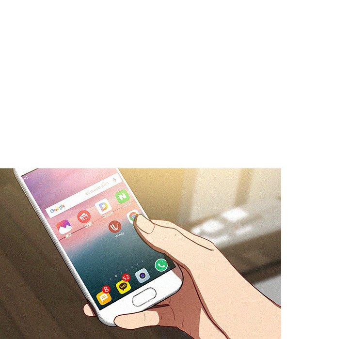 迷失天堂 第 35 話 第5页