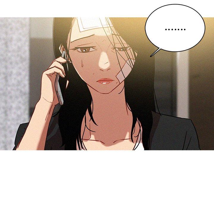 迷失天堂 第 36 話 第9页