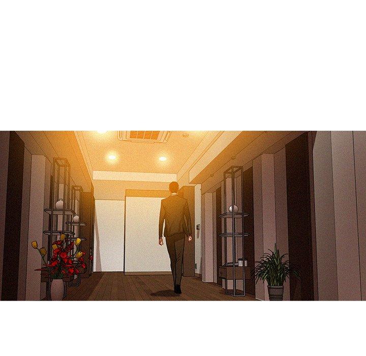 迷失天堂 第 37 話 第37页