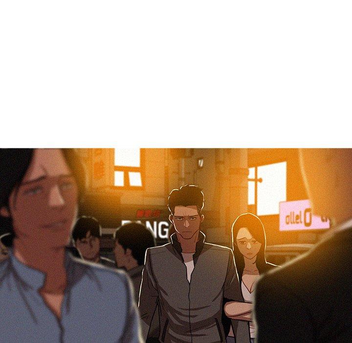 迷失天堂 第 38 話 第52页