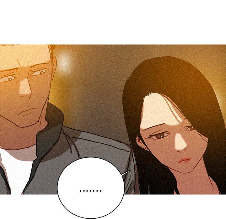 迷失天堂 第 41 話 第12页