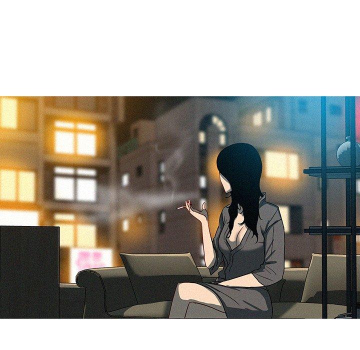 迷失天堂 第 41 話 第40页