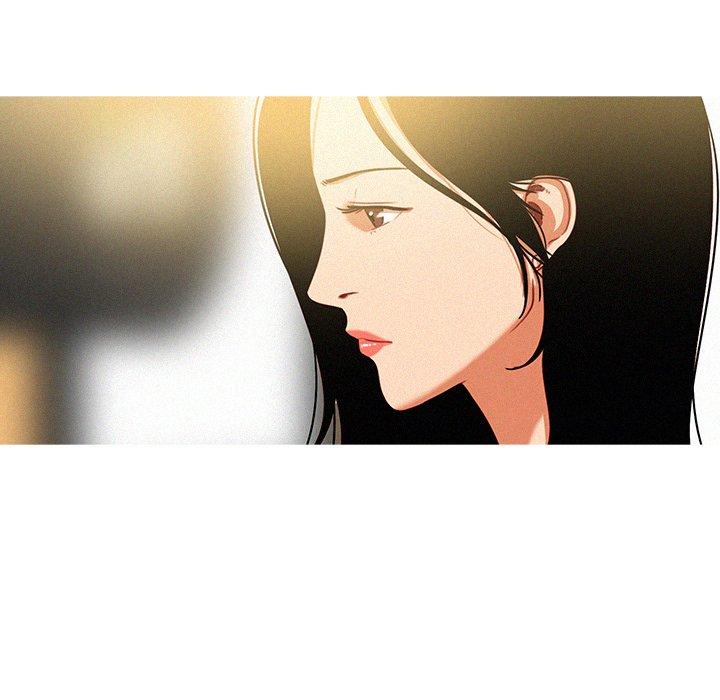 迷失天堂 第 4 話 第48页