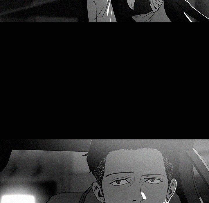 迷失天堂 第 4 話 第52页